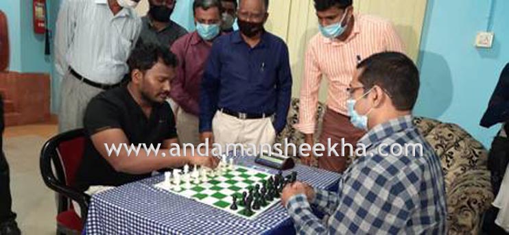 State Level Inter Departmental Open Chess tournament 2021 - ANDAMAN SHEEKHA