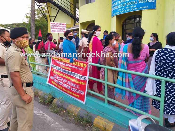 Mass demonstration by ICDS employees and Anganwadi Workers ANDAMAN
