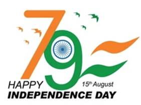 A&N Islands Poised for Grand 79th Independence Day Celebrations Today -  ANDAMAN SHEEKHA